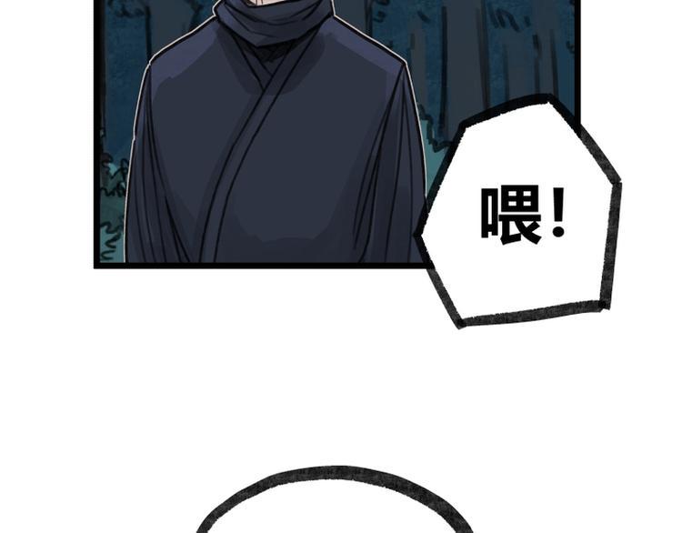 第13话55