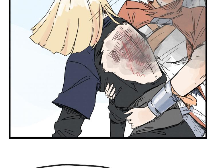 第70话31