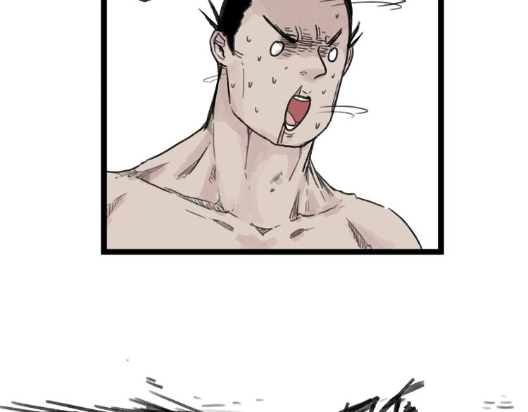 第55话50