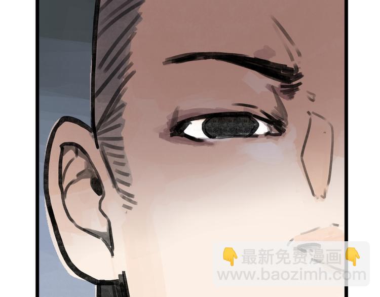 第9话54