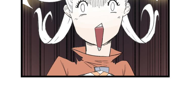 第58话63