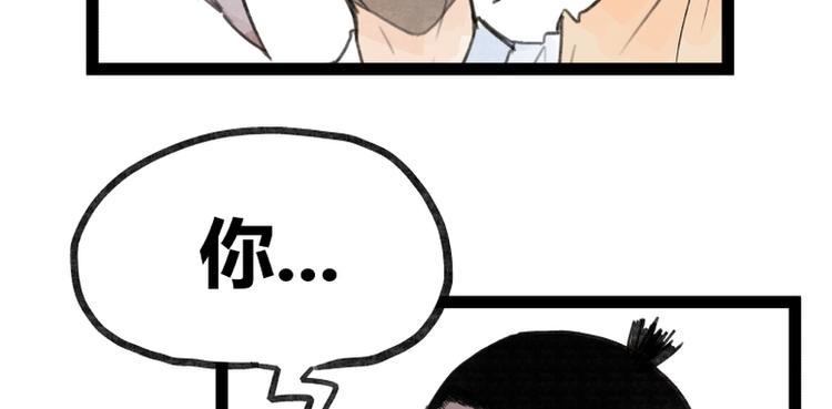 第35话55