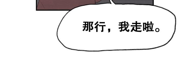第60话37