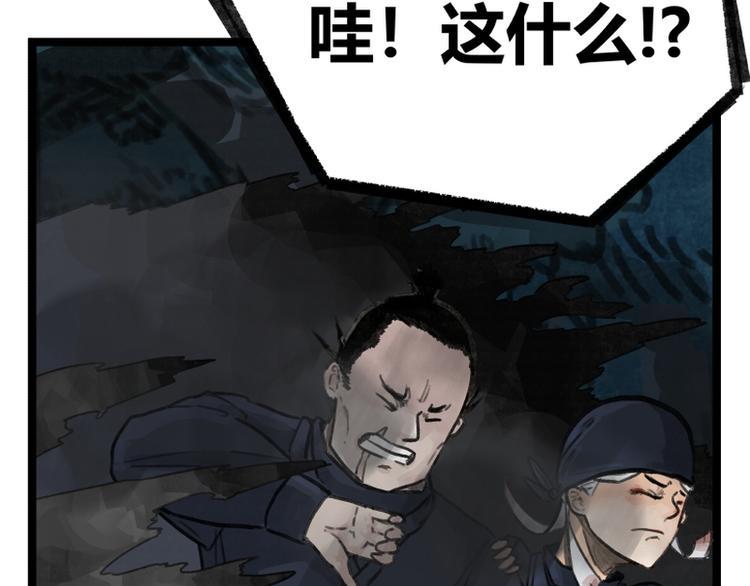 第14话31