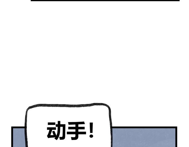 第10话72