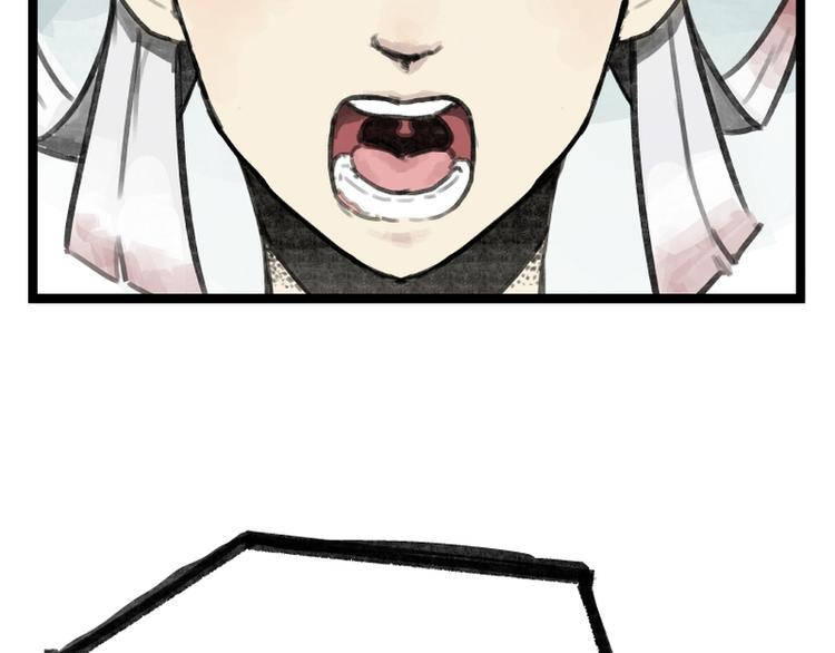 第7话80