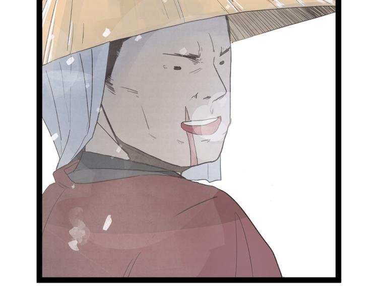 第38话20