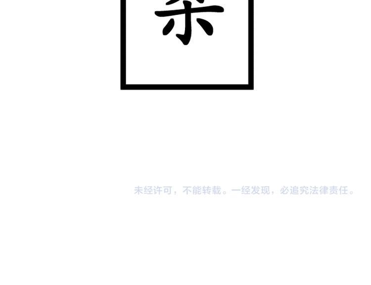 第30话60