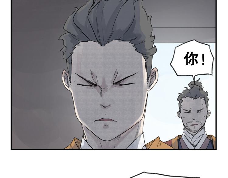 第61话8