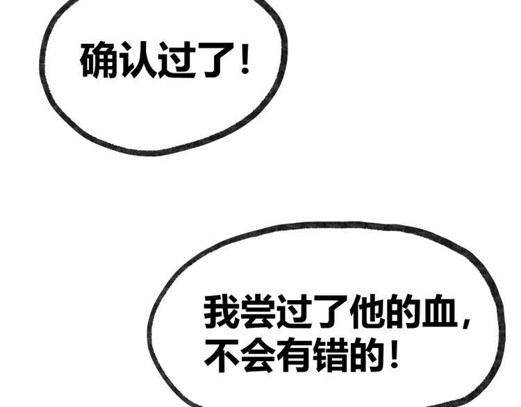 第22话5