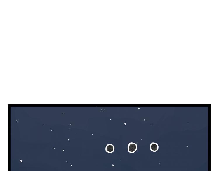 第18话49