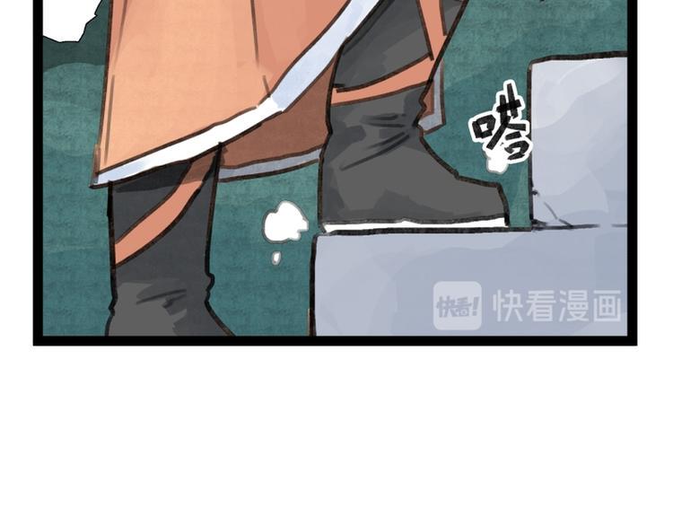 第30话31