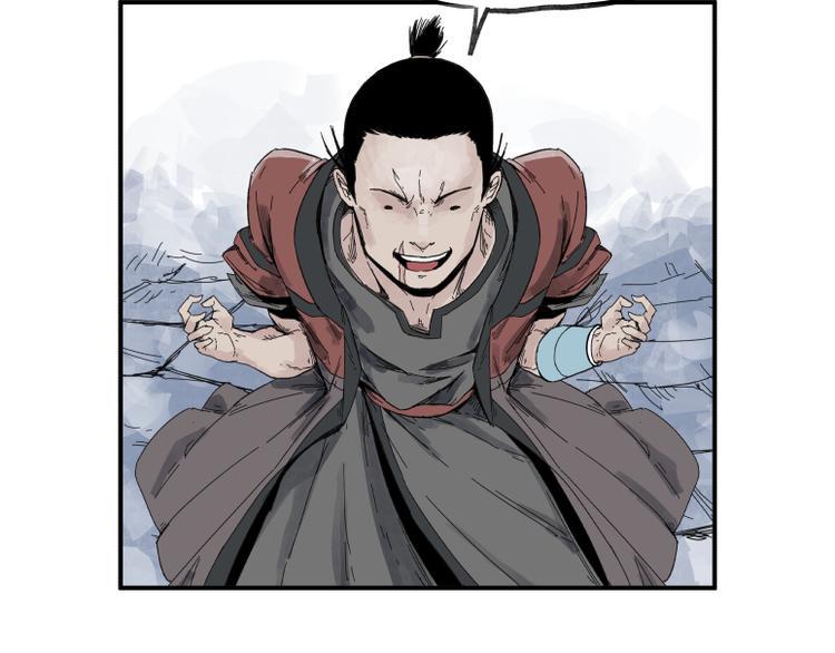 第63话4