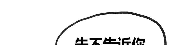 第5话79