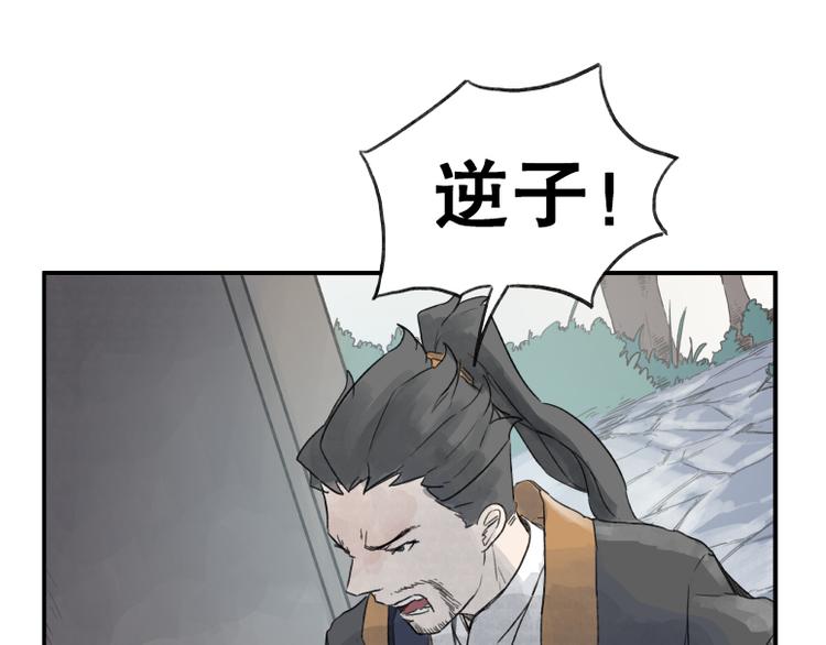 第61话5