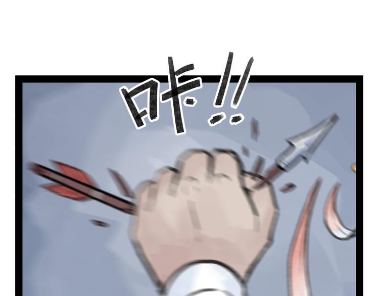 第24话8