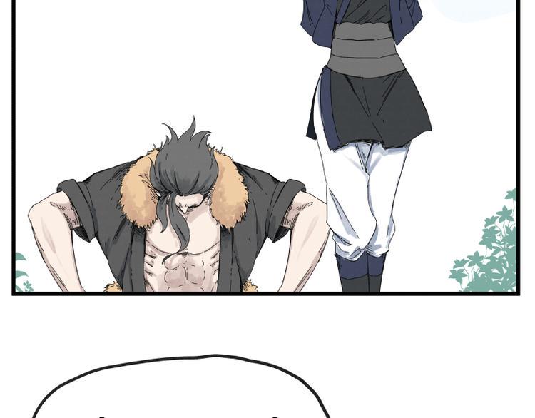 第69话8