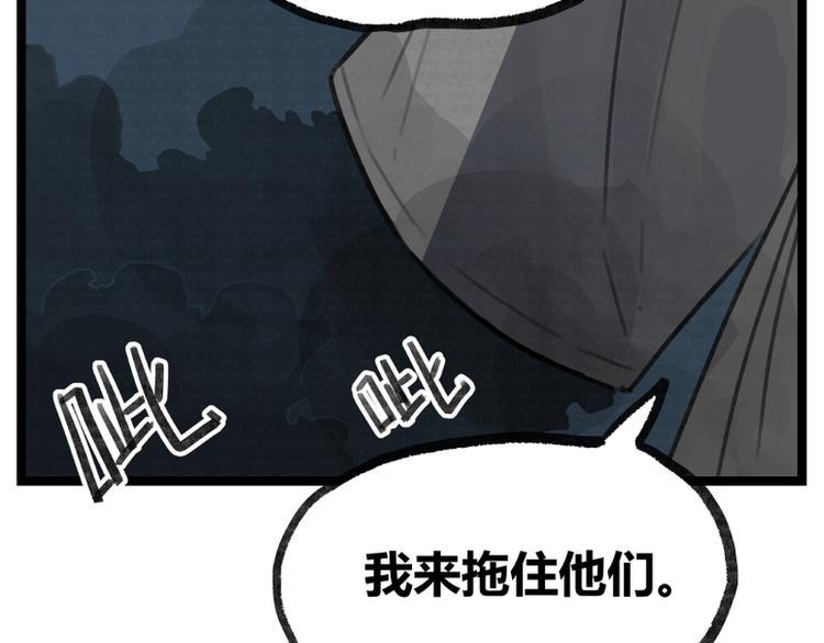 第14话10
