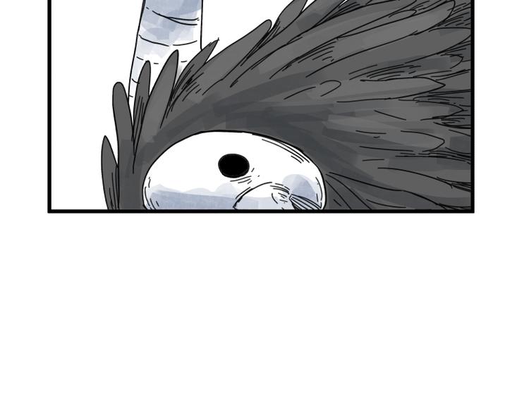 第71话20