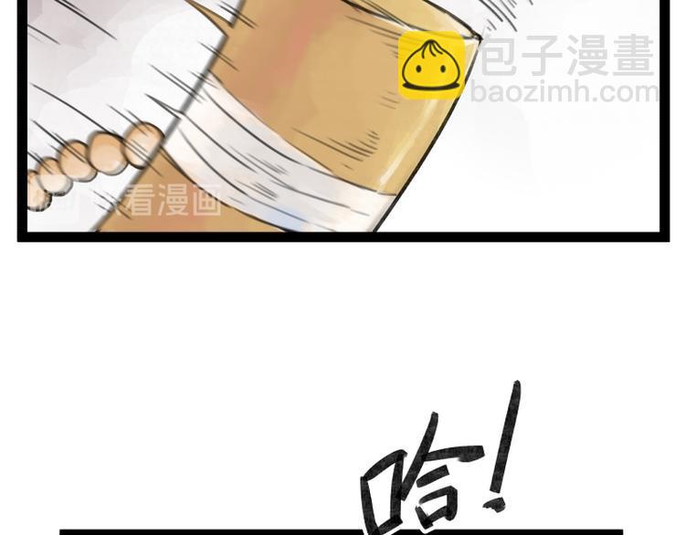 第30话19