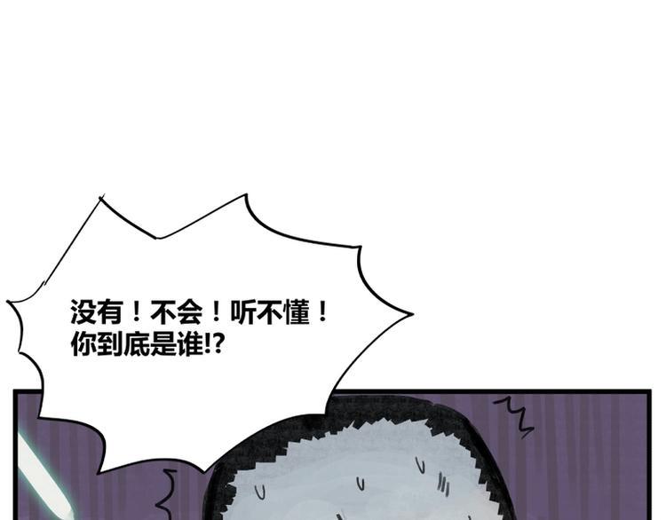 第4话1