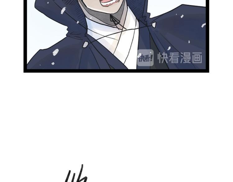 第39话24