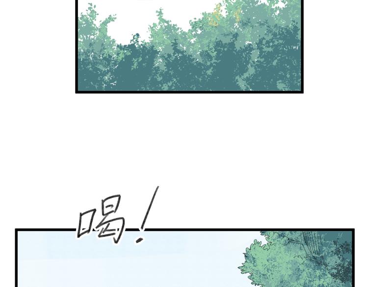 第71话31