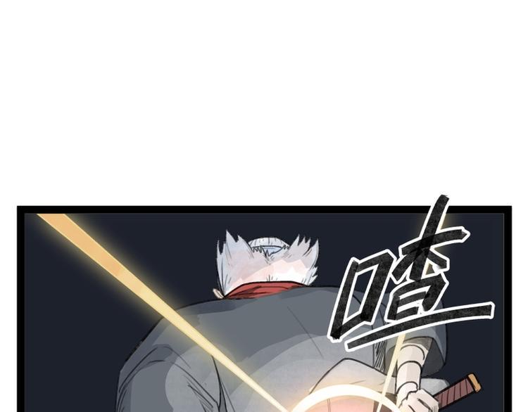 第26话30