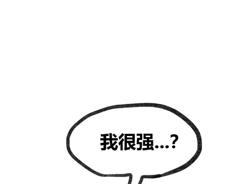 第16话51
