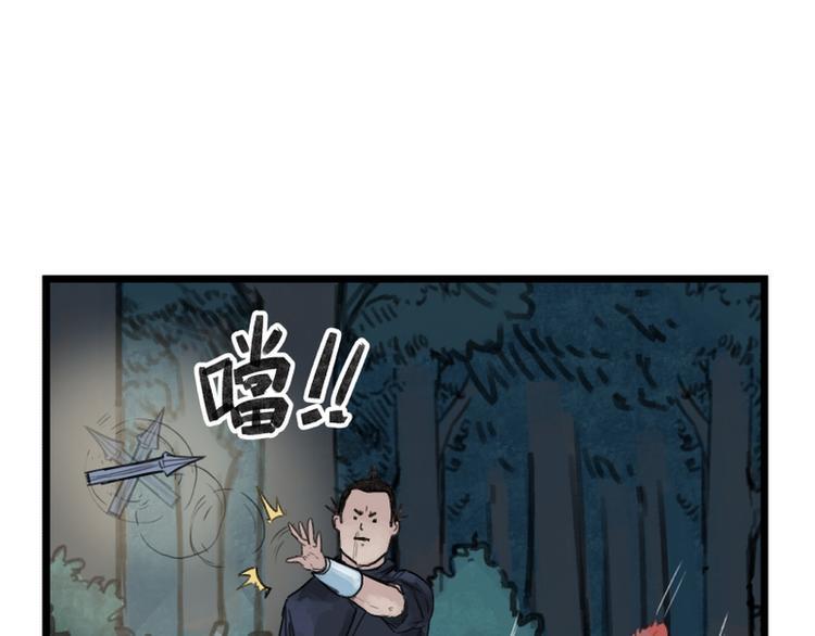 第13话27
