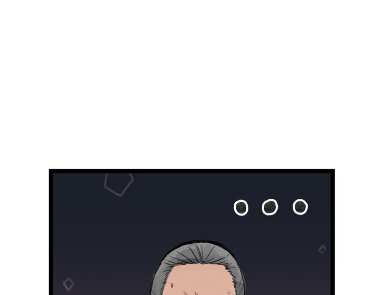 第18话52