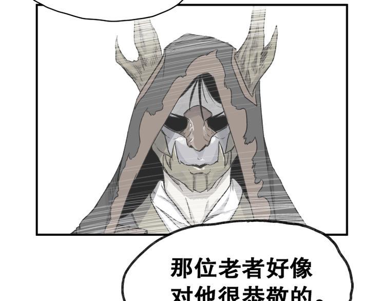 第60话14