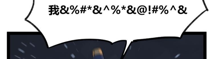 第44话32