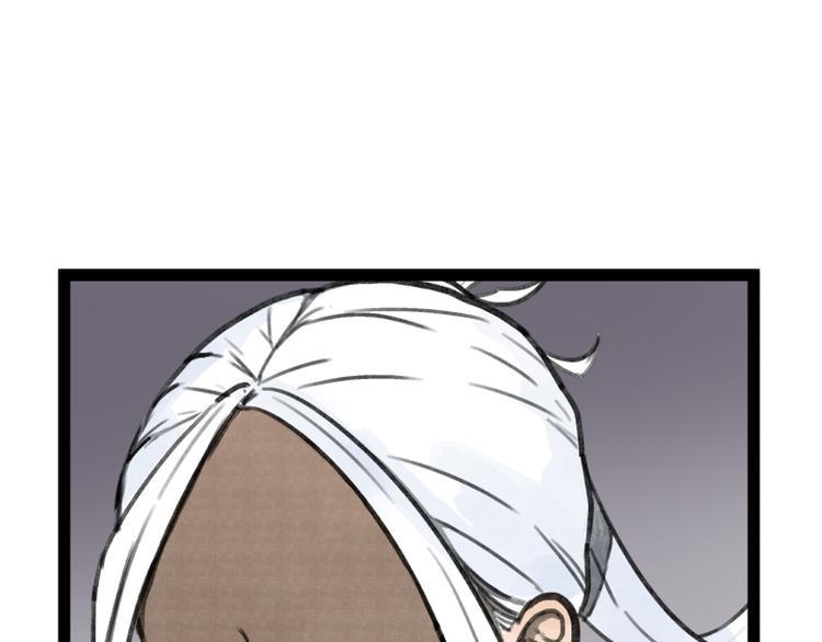 第27话51