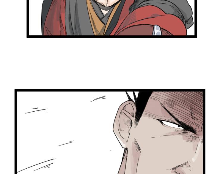 第54话2