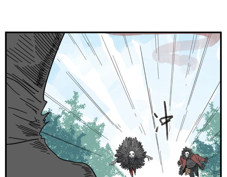 第70话47