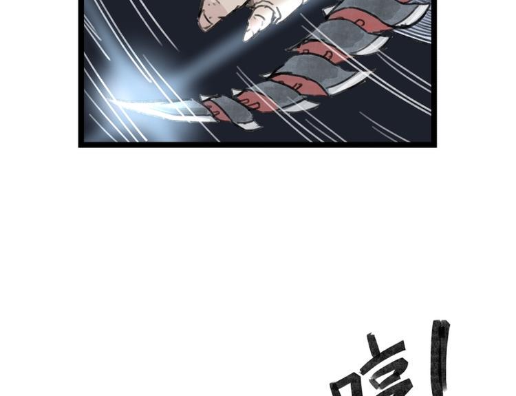 第25话36