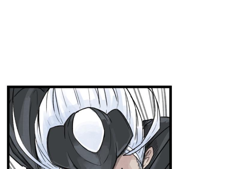 第25话46