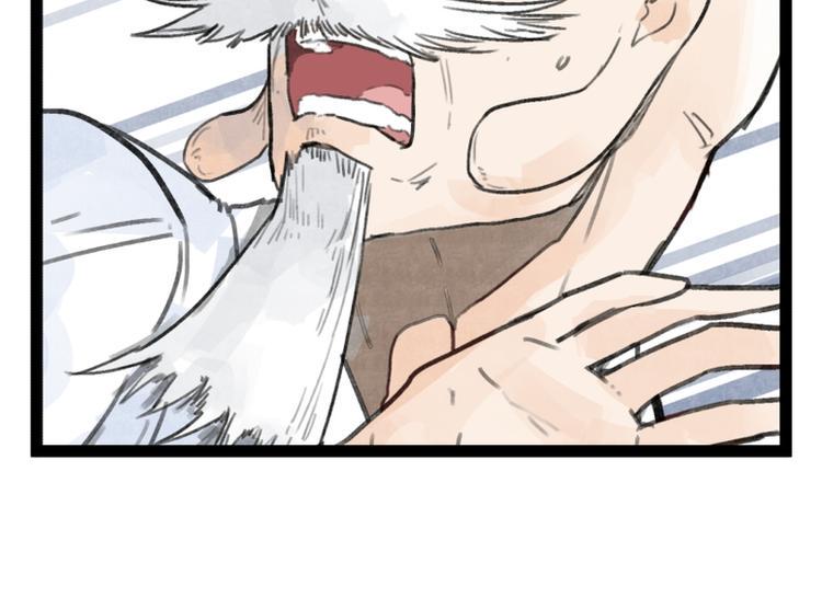 第34话55