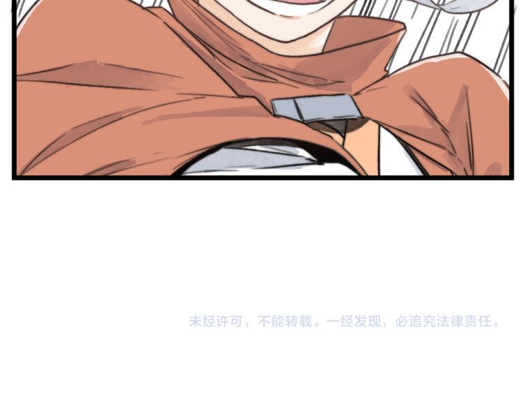 第58话68