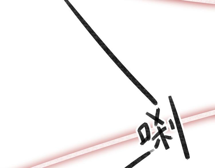 第25话63
