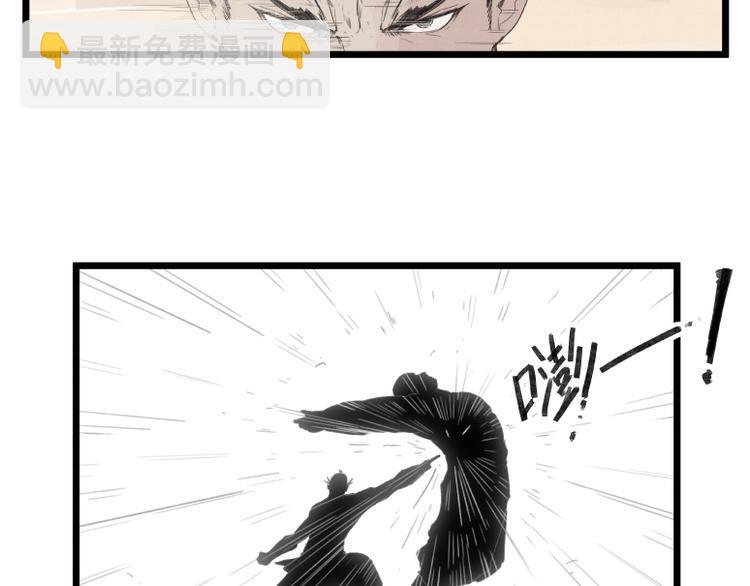 第56话6