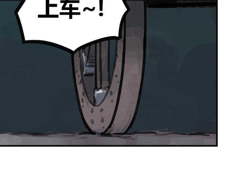 第37话25