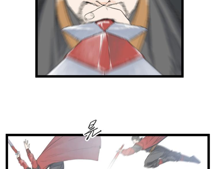 第53话20