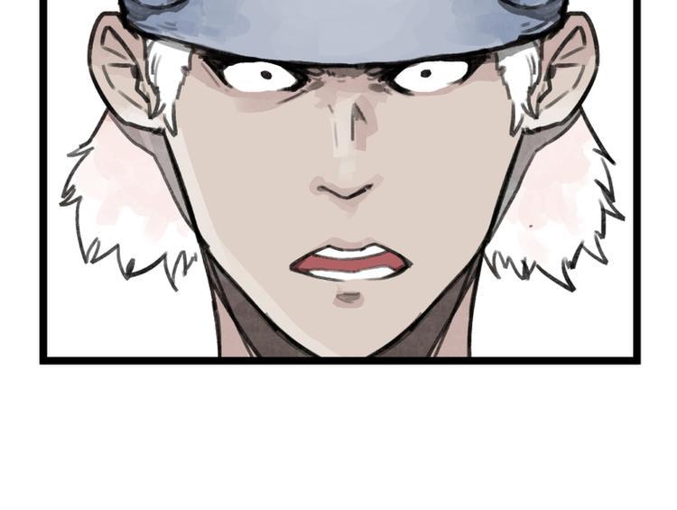 第25话50