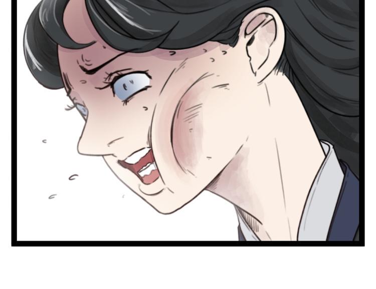 第45话55