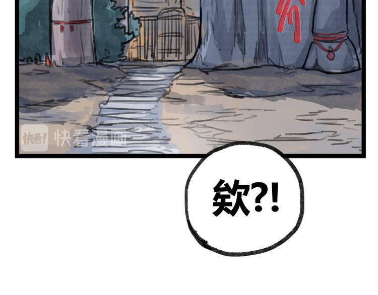 第19话130