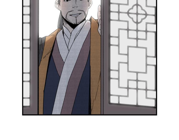 第64话56