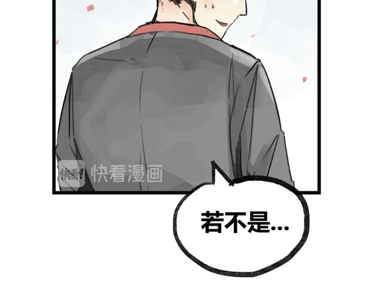 第7话22