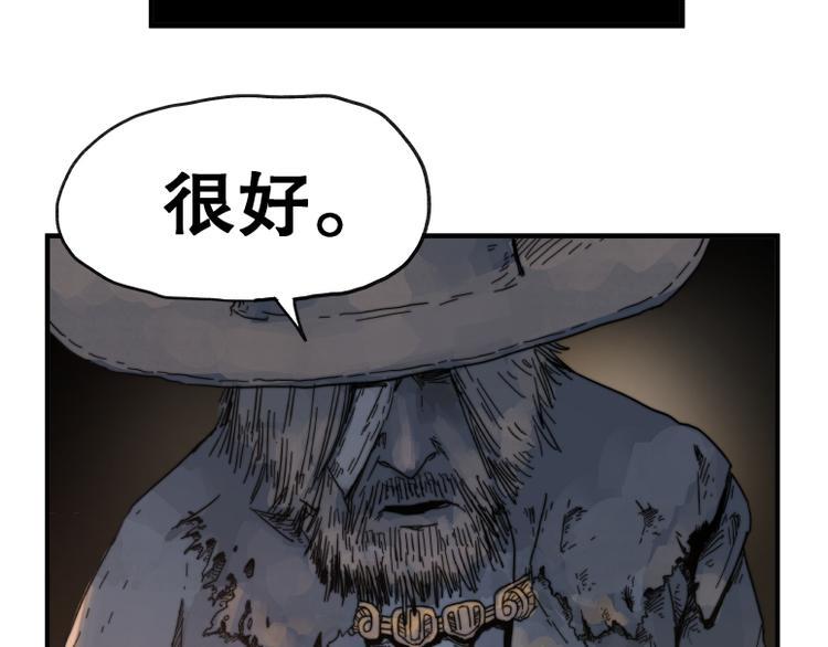 第64话25